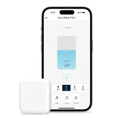 【Echoから家電を音声操作】Nature Remo nano ネイチャーDXT