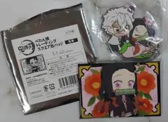 鬼滅の刃 トレーディングスクエア缶バッジ ラバスト 2点セット