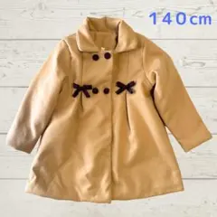 女の子 コート ベージュ 140cm リボン付き フォーマル