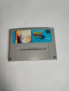 ドラゴンボールZ超武闘伝2 スーパーファミコン カセットのみ ジャンク動作未確認