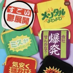 Item thumbnail for item 340fc5a2-a21a-477f-89a4-cc5dd0f1f0b3