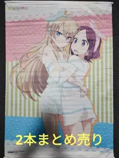 Item thumbnail for item 7d31c86a-1437-4fc1-b855-7e588b401529