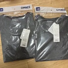 新品　omnes キッズ　シルクタッチ　長袖　Tシャツ　130 チャコールのサムネイル