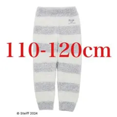 GELATO PIQUE【KIDS】ジェラート2ボーダーロングパンツ