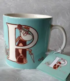 ムーミン アルファベットコレクション マグ 0.4L　P