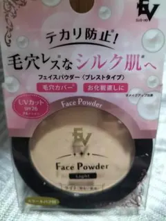 ELLE VIE ライト プレストタイプとEXCELネイルセットのサムネイル