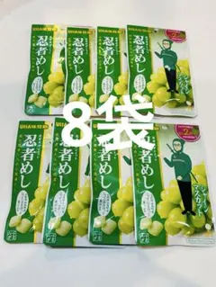 Item thumbnail for item f98b0d87-ad45-4303-b7bb-8f460fc12089