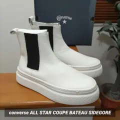 converse ALL STAR COUPE BATEAU SIDEGORE