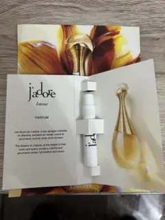 j'adore 香水Dior 試供品ノベルティ1mlジャドール