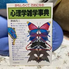 Item thumbnail for item cb7febd5-ccad-413a-9a28-e78d2b02ce71