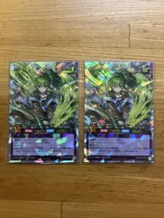風霊術師ウィン2枚セット オーバーラッシュレア ORR 遊戯王ラッシュ