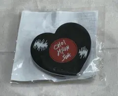 TREASURE カプセルトイ スマホグリップ ヒョンソク