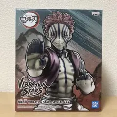 鬼滅の刃 猗窩座 vibration stars フィギュア