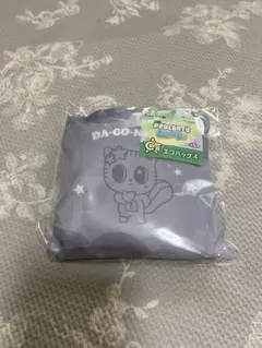 TXT プルバトゥ エニマイくじ ダゴニャン