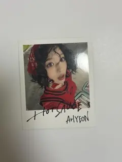 hot sauce AHYEON ポストカード