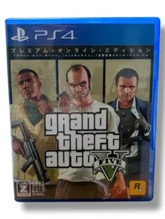 てんP様 リクエスト 2点 まとめ商品