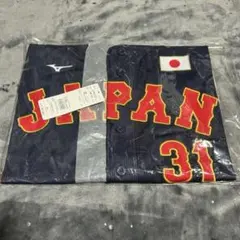侍ジャパン　大山悠輔　レプリカホームユニフォームLサイズ新品未開封 阪神タイガース 大山悠輔 2026年ユニフォーム 刺繍 OHYAMA 応援