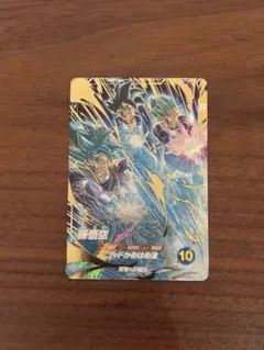 ドラゴンボールスーパーダイバーズ AP2-001 GDR⭐︎ パラレル 孫悟空