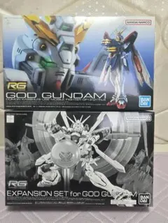 RG ガンダム マーク 2 エゥーゴ ティターンズ セット - メルカリ