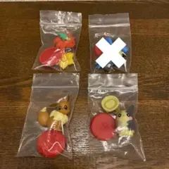 ポケモン チョコエッグ プラス イーブイ　モルペコ ヒメンカ