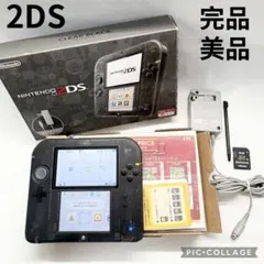 2025年最新】2ds クリアブラックの人気アイテム - メルカリ