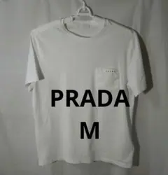 11359【美品・人気デザイン】プラダ☆三角ロゴ付き定番カラー白tシャツ 