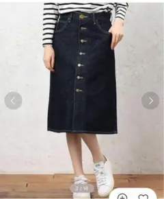 LEE  フロントボタンデニムスカート
