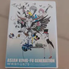 2026年最新】フリスビー generationsの人気アイテム - メルカリ