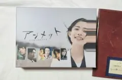 2026年最新】アンメット dvdの人気アイテム - メルカリ