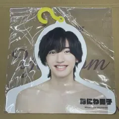 Item thumbnail for item 9d6bba02-2195-44be-91ca-db62d89c91ee