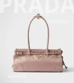 PRADA ボニー ミディアム レザー ハンドバッグ　新品未使用　国内正規品