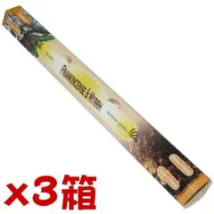 【594】TULASI フランキンセンス ミルラ 3箱セット　1箱からOK!!のサムネイル