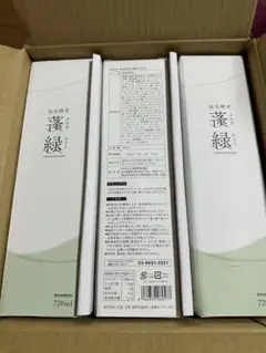 越後酵素　蓬緑　720ml✖️3本