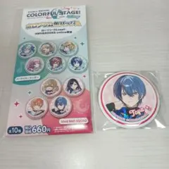 【ローソンコラボ】ビビバス　青柳冬弥　缶バッジ