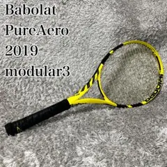 Item thumbnail for item 99a47084-8f5e-4319-8aa0-344fb0e456e8