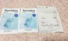 LuLuLun シートマスク&Torriden DIVE IN Maskのセット