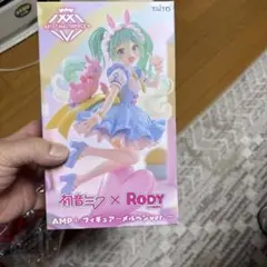 初音ミク×Rody AMP＋ ～メルヘンver.～　フィギュア