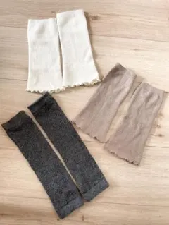 ベビーレッグウォーマー　3足セット