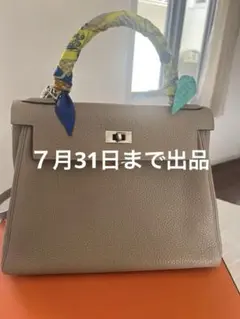 エルメス ケリー 28 内縫い ベトン シルバー金具 W刻印 - メルカリ