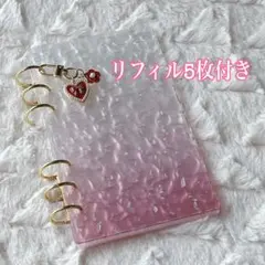 アクリルバインダー リフィル A6 韓国 推し活 家計簿 貯金 saving