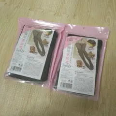 【新品未使用】YOUBE 裏起毛タイツ ブラック Ｍ−Ｌ 2枚セット