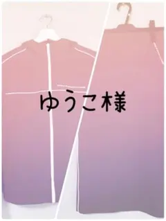 ジャージ　セットアップ