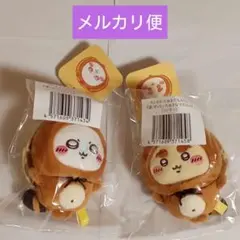 ちいかわ　たぬきだもんくじ　C賞　マスコット　2個セット　モモンガ・シーサー