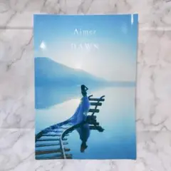 ★★★超希少★★★ Aimer ■ DAWNポストカード ■ 裁断なし 完全品 Aimer 「DAWN」購入者特典