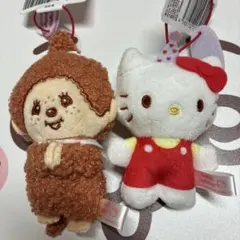 モンチッチ×ハローキティ アニバーサリーパーティー マスコット 2種セット