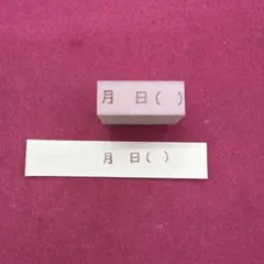 Item thumbnail for item de8a02a3-e388-4abc-b072-ec7eae4e04e8