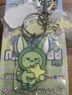 TXT プルバトゥ ファミマくじ ファンチュン キーホルダー E賞