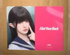 ILLIT I got your back タワレコ ラキドロ トレカ ミンジュ - メルカリ