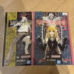 Item thumbnail for item ed57f833-02d5-4430-85da-8421d4f061ce