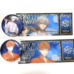 ヒプマイ オンラインくじ セット